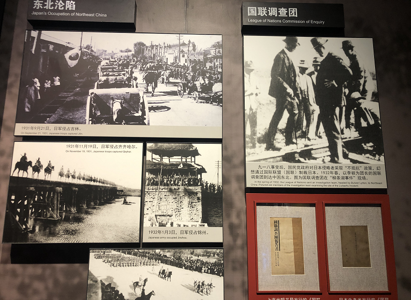 【建党100周年】伟大胜利，历史贡献——中国人民抗日战争！(图33)