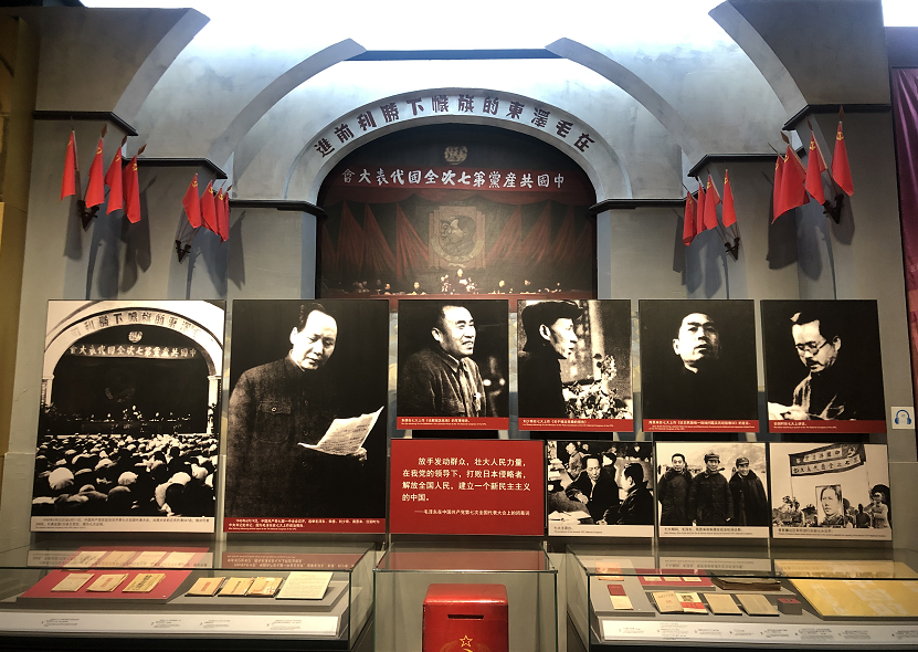 【建党100周年】伟大胜利,历史贡献——中国人民抗日战争!(图35)