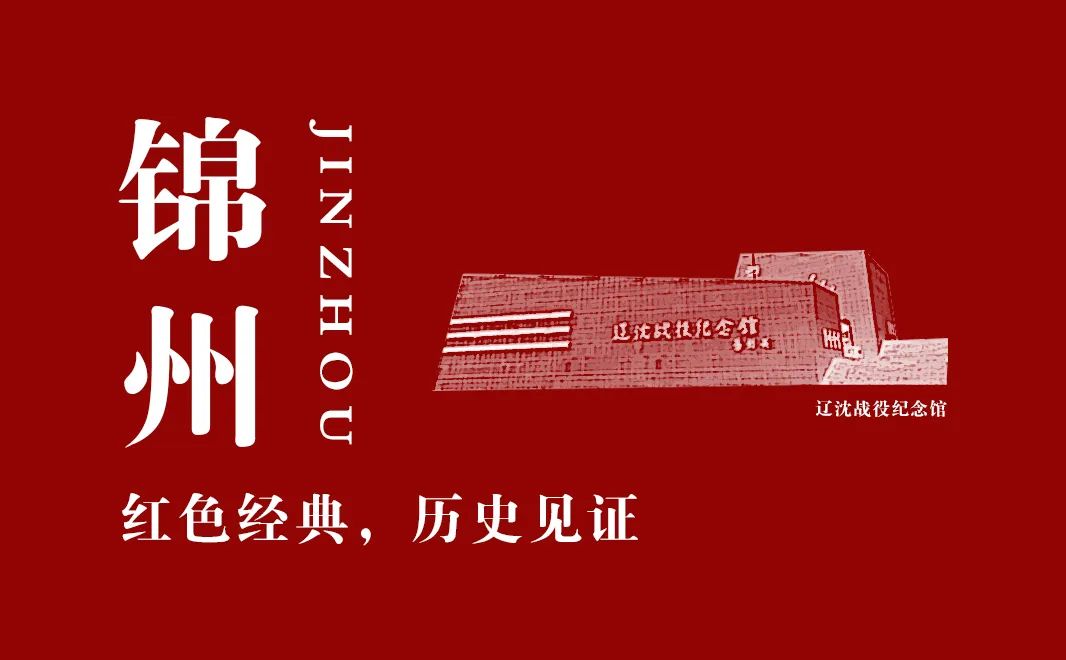 【建党100周年】人民的伟大胜利—-解放战争!(图3)