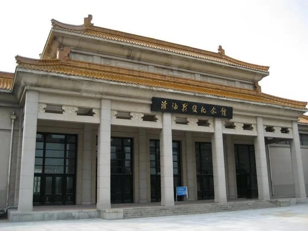 【建党100周年】人民的伟大胜利—-解放战争!(图13)