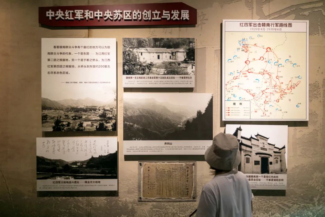 【建党100周年】长征——伟大壮举,不朽丰碑!(图5)