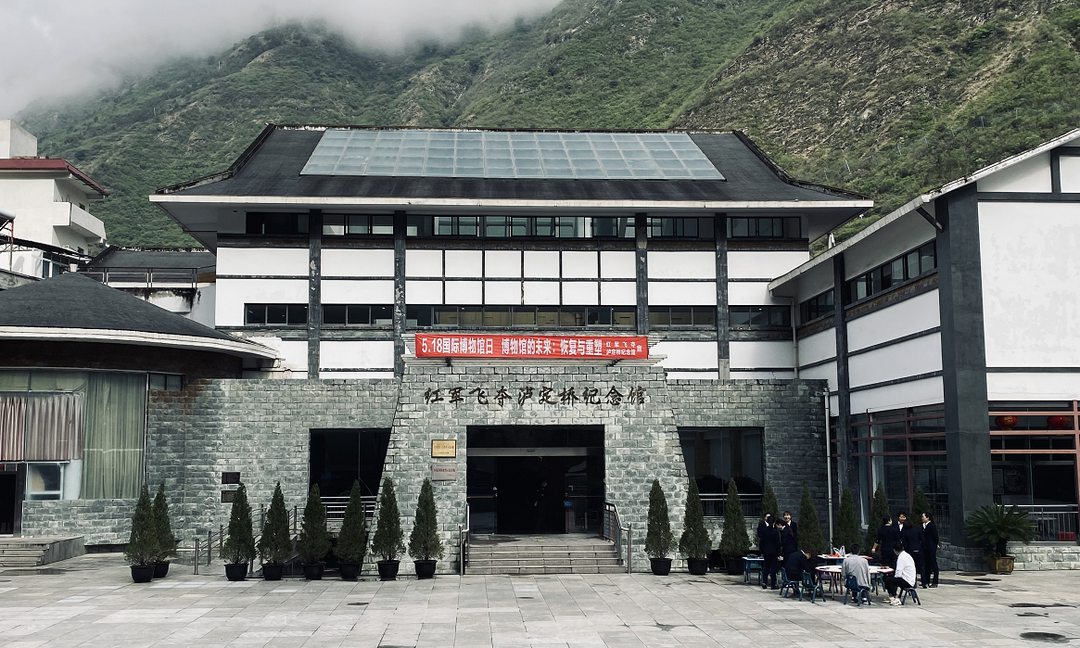 【建党100周年】长征——伟大壮举,不朽丰碑!(图20)