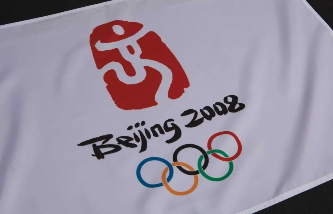 2020东京奥运会开幕，2008北京奥运会却上了热搜！(图8)