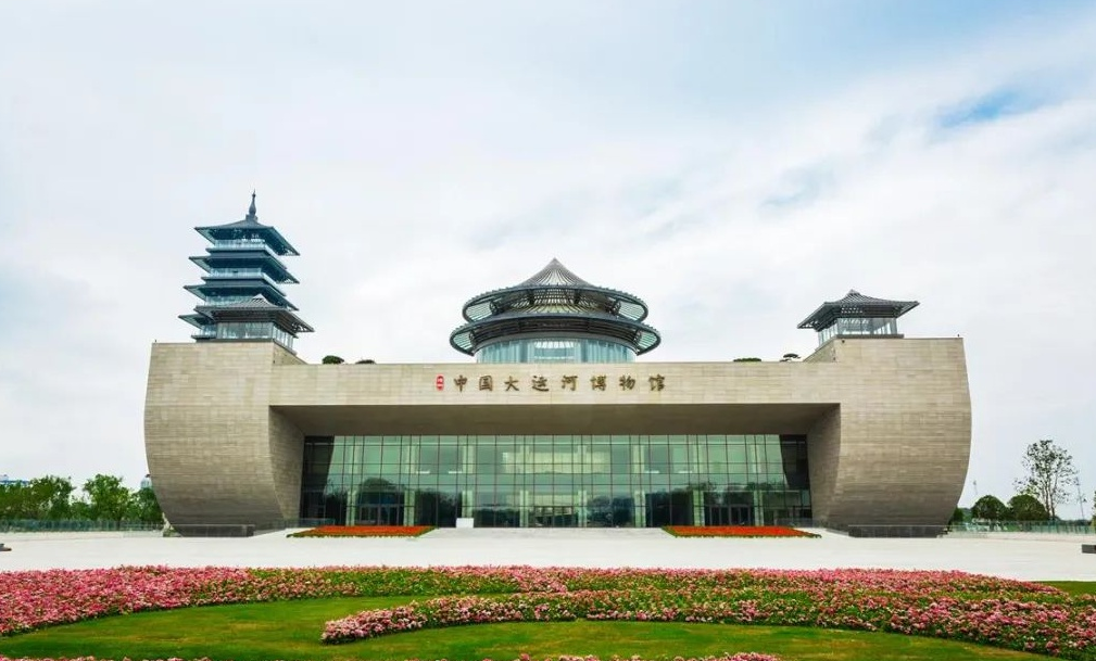 金秋谢恩师|众创国际重磅推荐新开的这10家最值得打卡的博物馆~(图20)