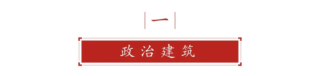 阆中古城——中国民间建筑的一大奇观~(图2)