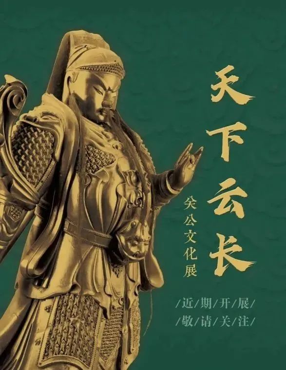 11月展讯|全国精彩艺术展览推荐!(图2)