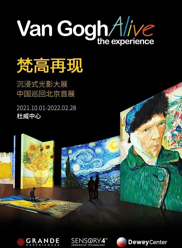 11月展讯|全国精彩艺术展览推荐!(图5)