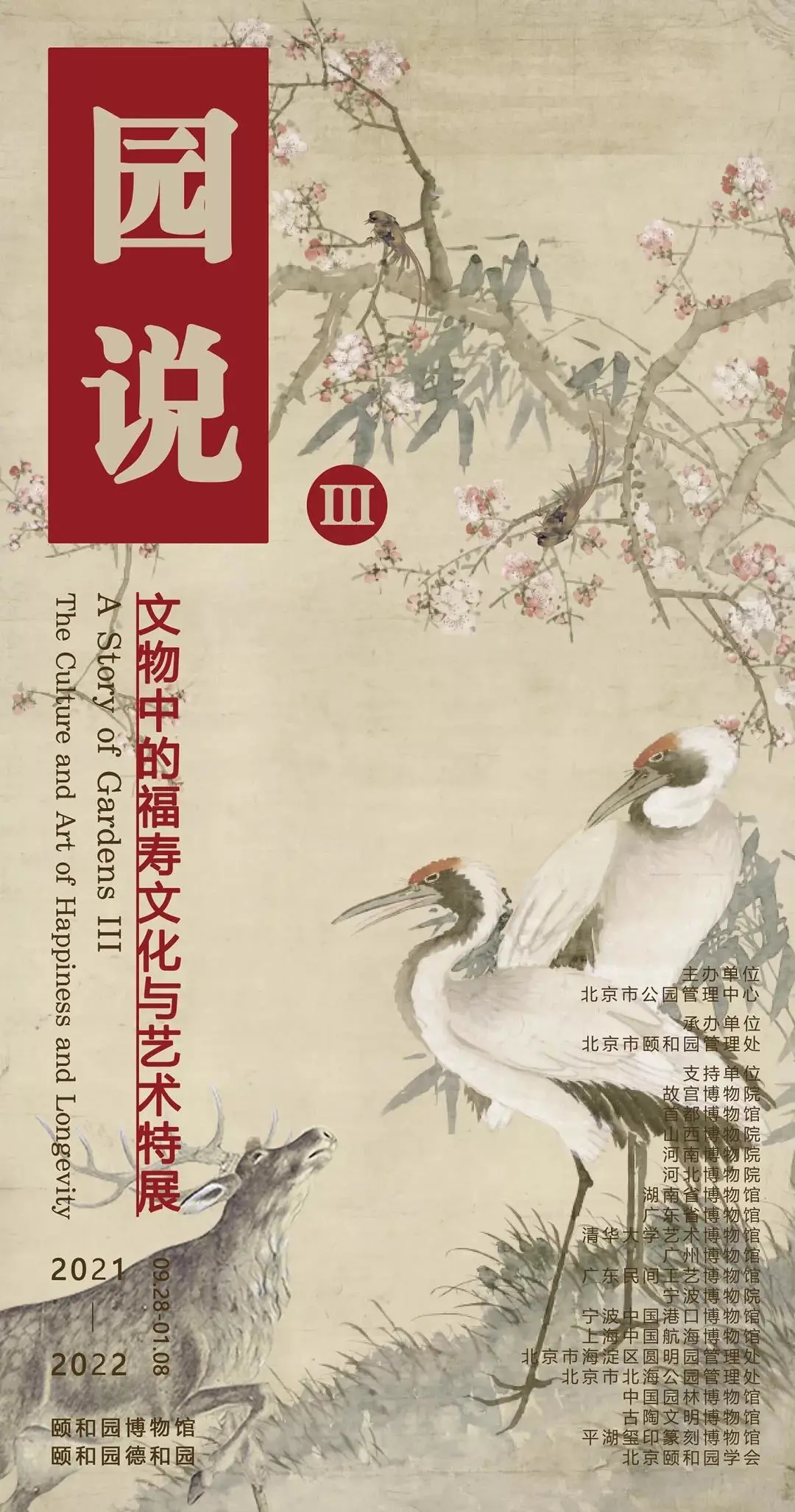 2-22010415033AI.jpg