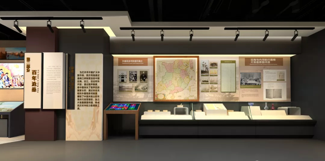 众创出品，必属精品——中国对外经贸博物馆，再现波澜壮阔的经贸图景~(图5)