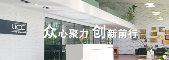 展馆设计.png